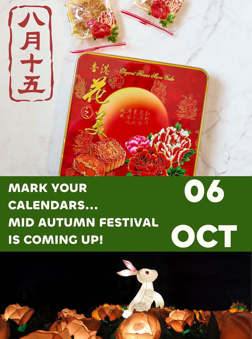 Mid Autumn Festival is coming up!.png